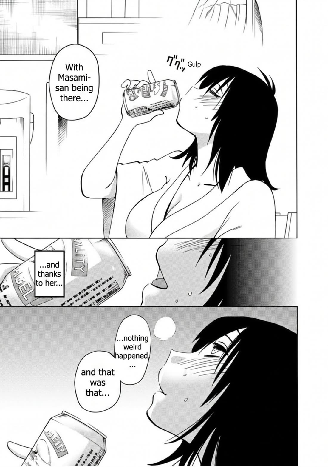 Rakujitsu no Pathos Chapter 118 page 7 - Chapter 118: Is "canned" work tasty?
