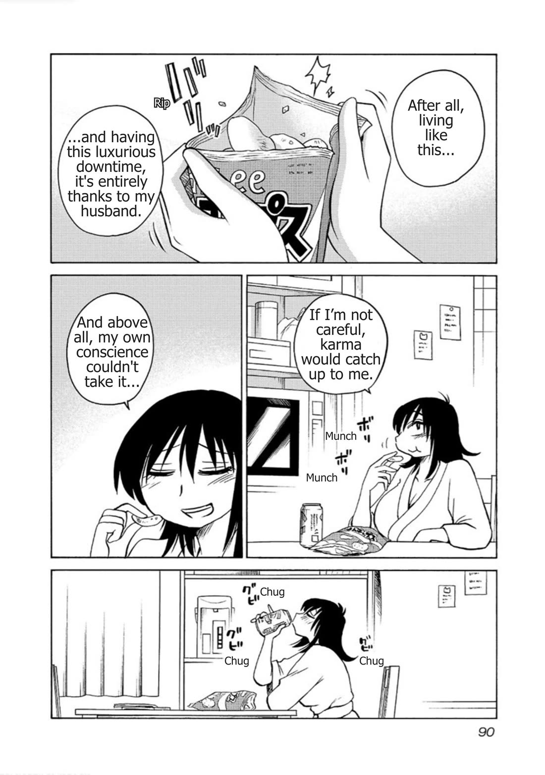 Rakujitsu no Pathos Chapter 118 page 8 - Chapter 118: Is "canned" work tasty?