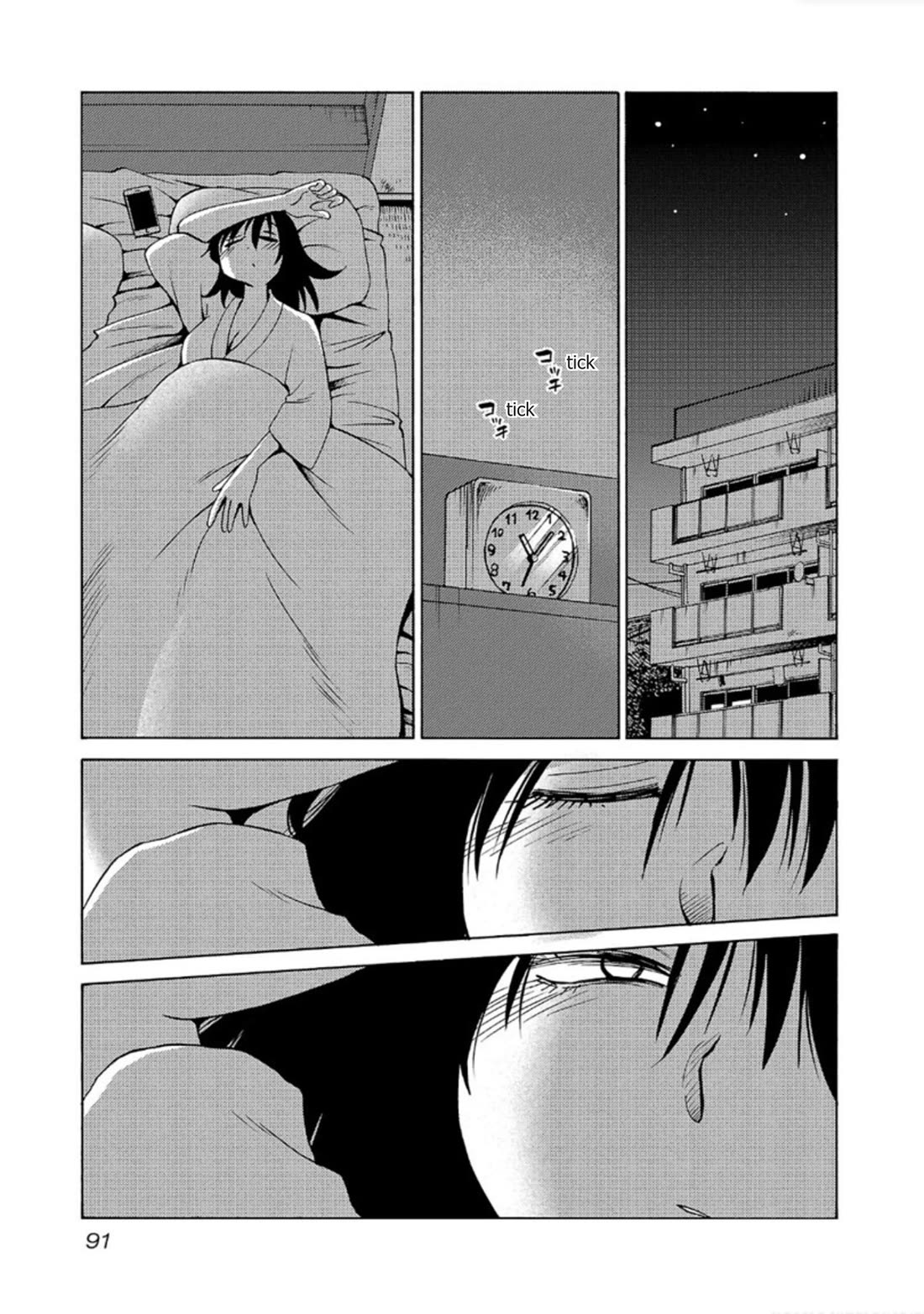 Rakujitsu no Pathos Chapter 118 page 9 - Chapter 118: Is "canned" work tasty?