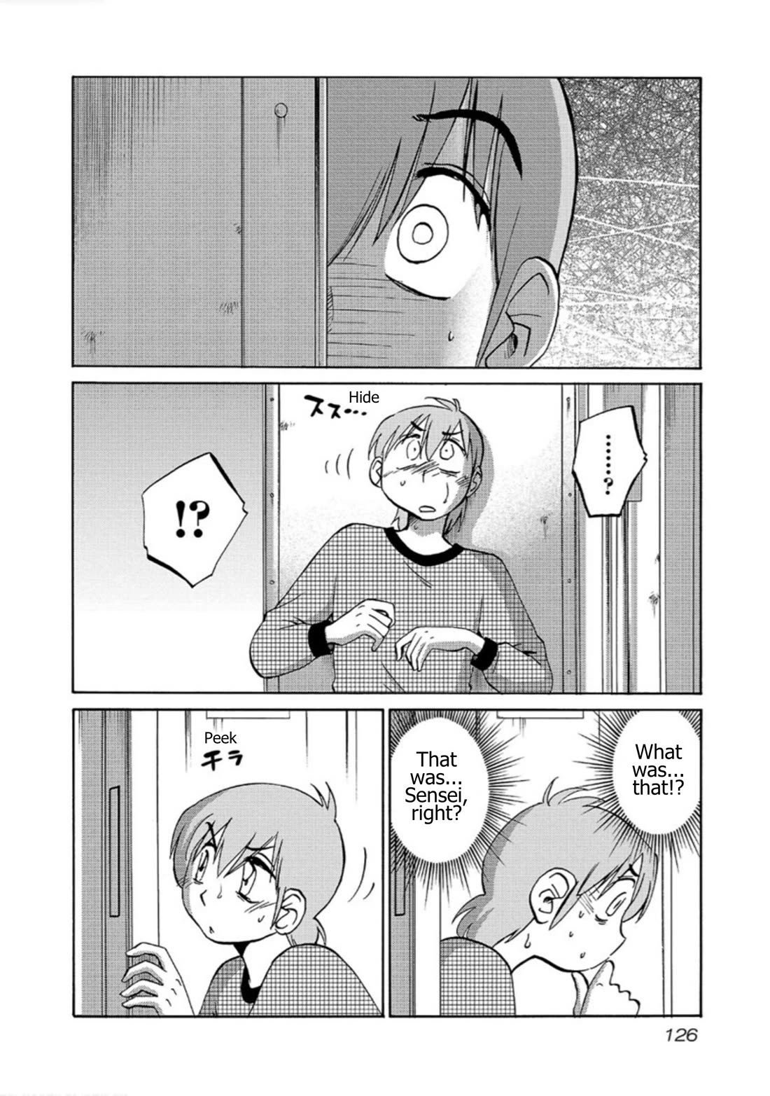 Rakujitsu no Pathos Chapter 119 page 17 - Chapter 119: It's only been half a year since that summer, you know?
