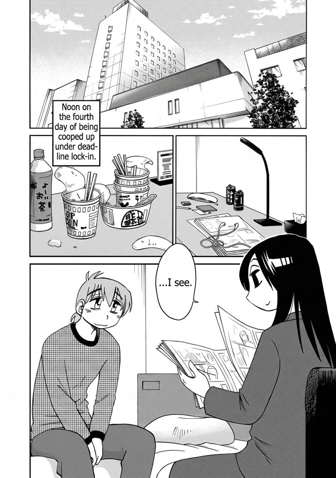 Rakujitsu no Pathos Chapter 119 page 2 - Chapter 119: It's only been half a year since that summer, you know?