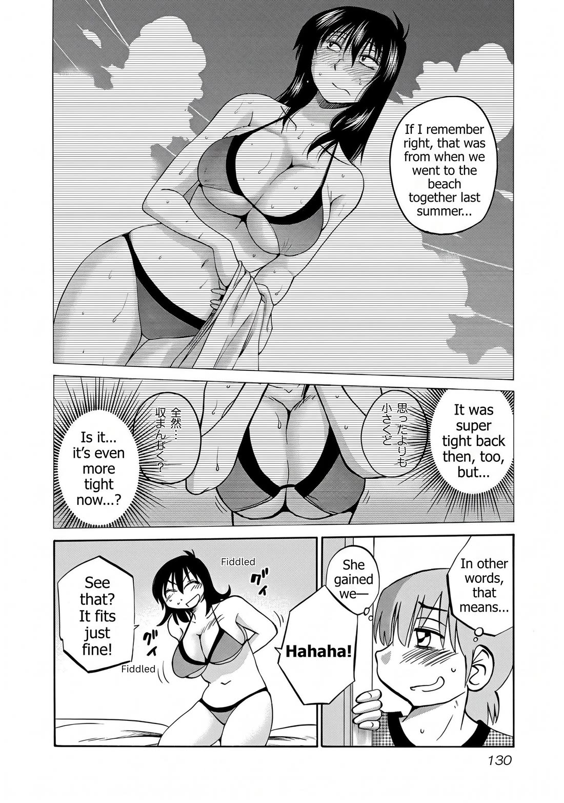 Rakujitsu no Pathos Chapter 119 page 21 - Chapter 119: It's only been half a year since that summer, you know?