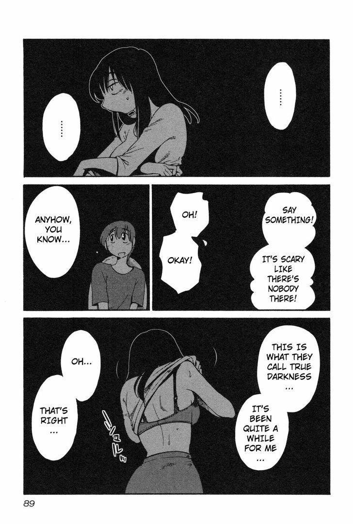 Rakujitsu no Pathos Chapter 12 page 11 - Chapter 12: Are You Sure You Can't See?