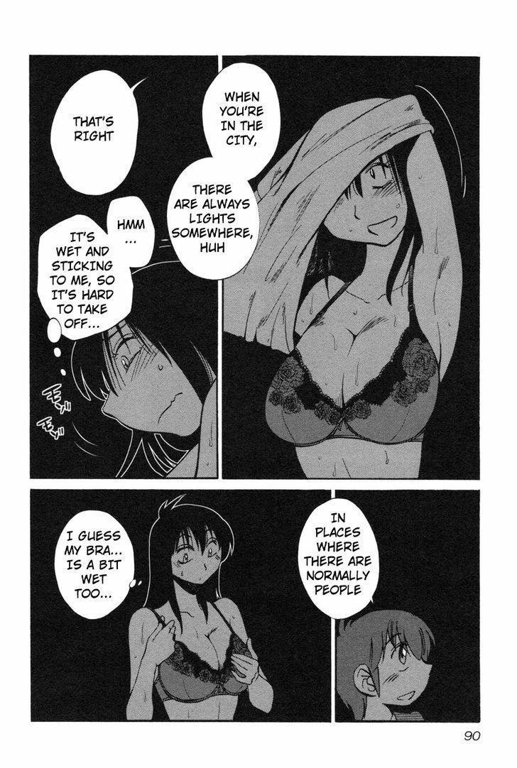 Rakujitsu no Pathos Chapter 12 page 12 - Chapter 12: Are You Sure You Can't See?