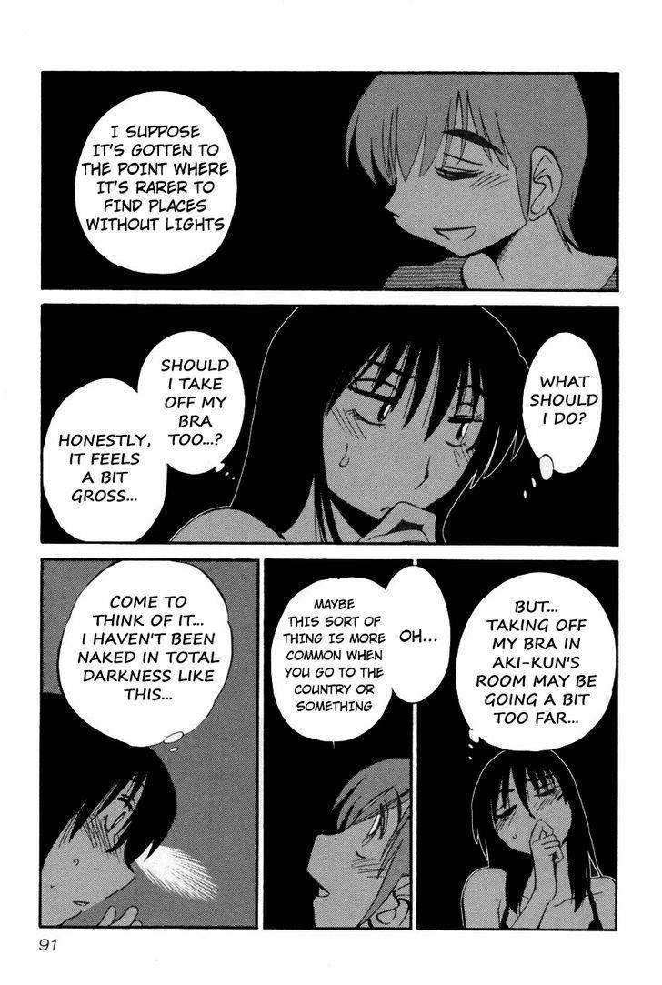 Rakujitsu no Pathos Chapter 12 page 13 - Chapter 12: Are You Sure You Can't See?