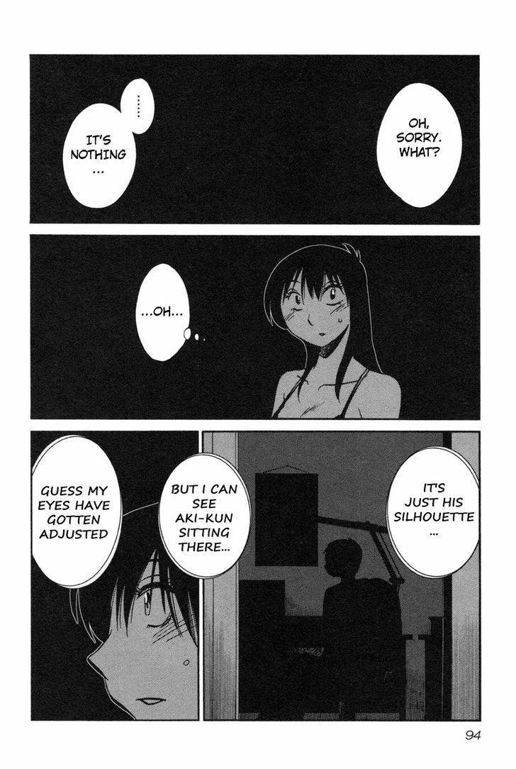 Rakujitsu no Pathos Chapter 12 page 16 - Chapter 12: Are You Sure You Can't See?
