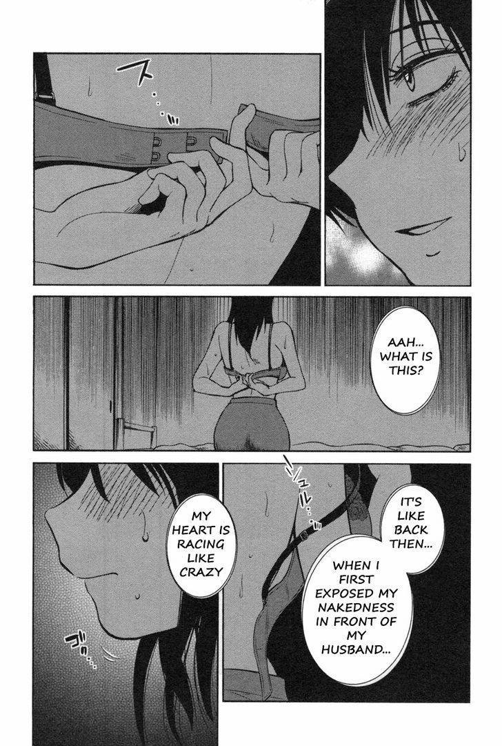 Rakujitsu no Pathos Chapter 12 page 17 - Chapter 12: Are You Sure You Can't See?