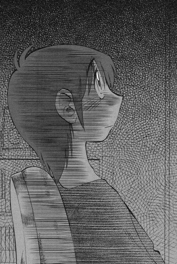 Rakujitsu no Pathos Chapter 12 page 21 - Chapter 12: Are You Sure You Can't See?