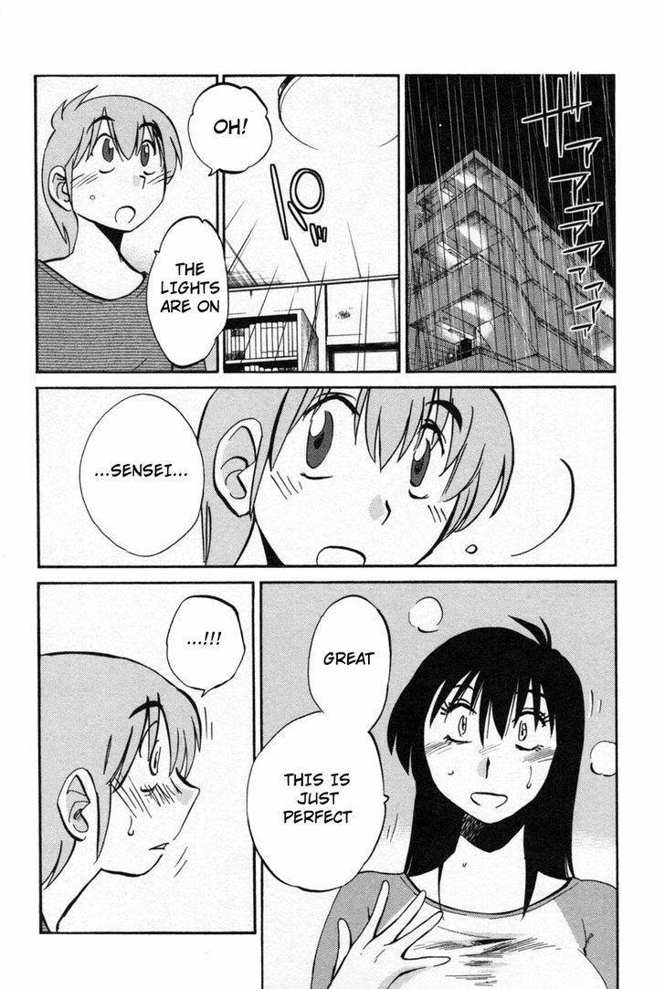 Rakujitsu no Pathos Chapter 12 page 22 - Chapter 12: Are You Sure You Can't See?