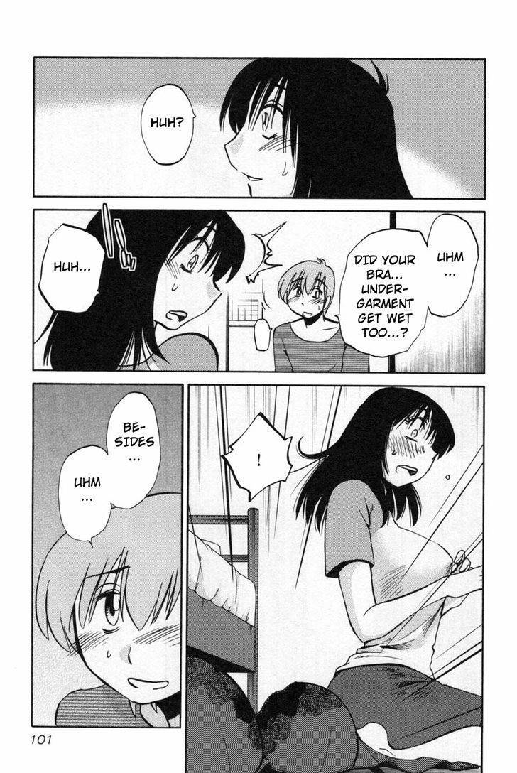 Rakujitsu no Pathos Chapter 12 page 23 - Chapter 12: Are You Sure You Can't See?