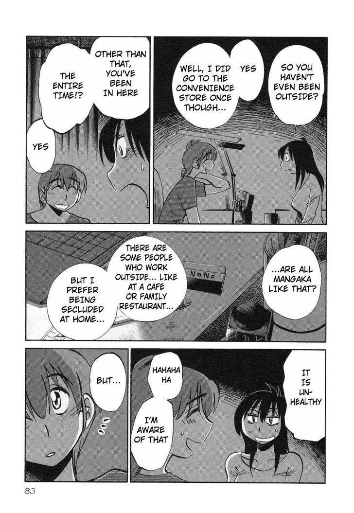 Rakujitsu no Pathos Chapter 12 page 5 - Chapter 12: Are You Sure You Can't See?