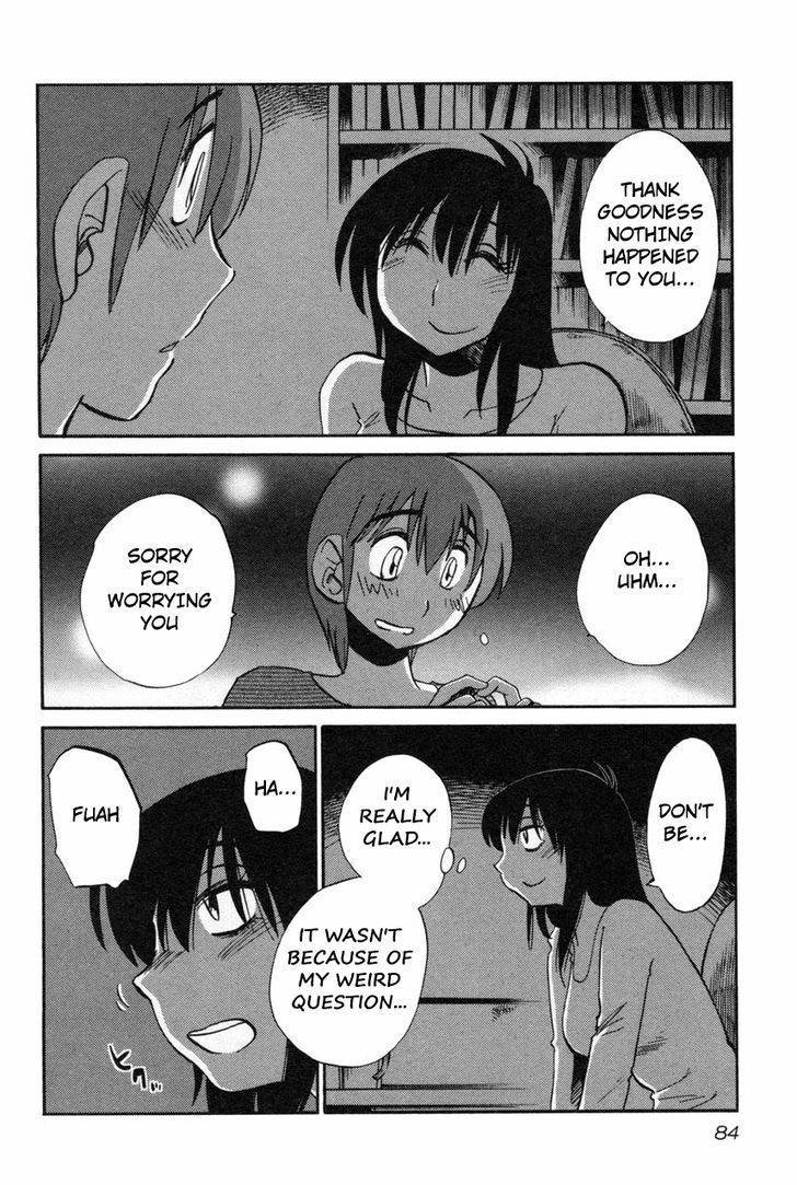 Rakujitsu no Pathos Chapter 12 page 6 - Chapter 12: Are You Sure You Can't See?