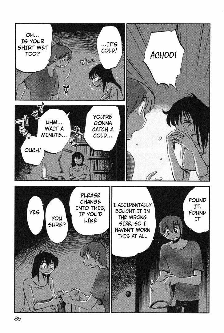 Rakujitsu no Pathos Chapter 12 page 7 - Chapter 12: Are You Sure You Can't See?