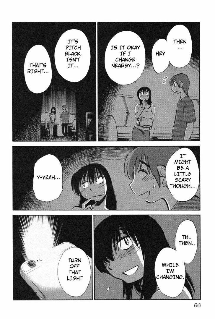 Rakujitsu no Pathos Chapter 12 page 8 - Chapter 12: Are You Sure You Can't See?