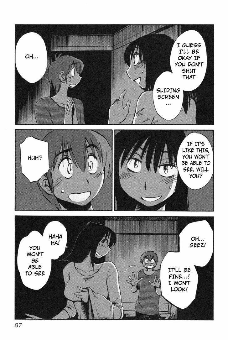 Rakujitsu no Pathos Chapter 12 page 9 - Chapter 12: Are You Sure You Can't See?