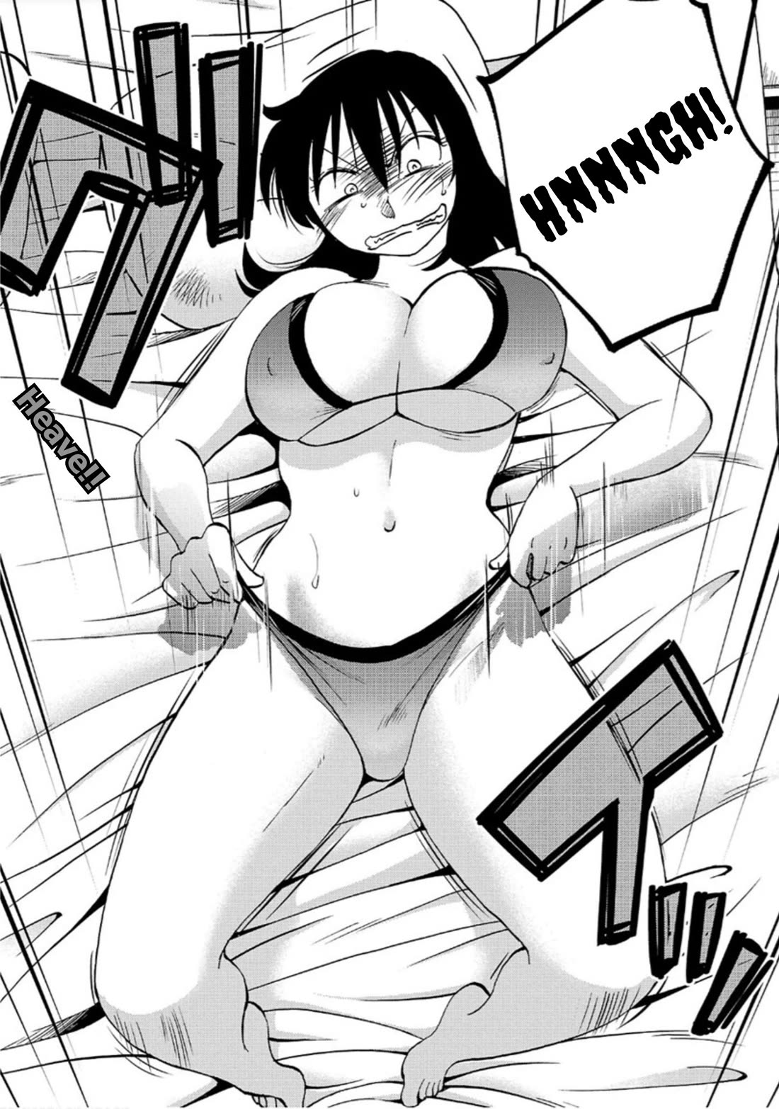 Rakujitsu no Pathos Chapter 120 page 16 - Chapter 120: You probably think of me as a pig anyway, don't you?