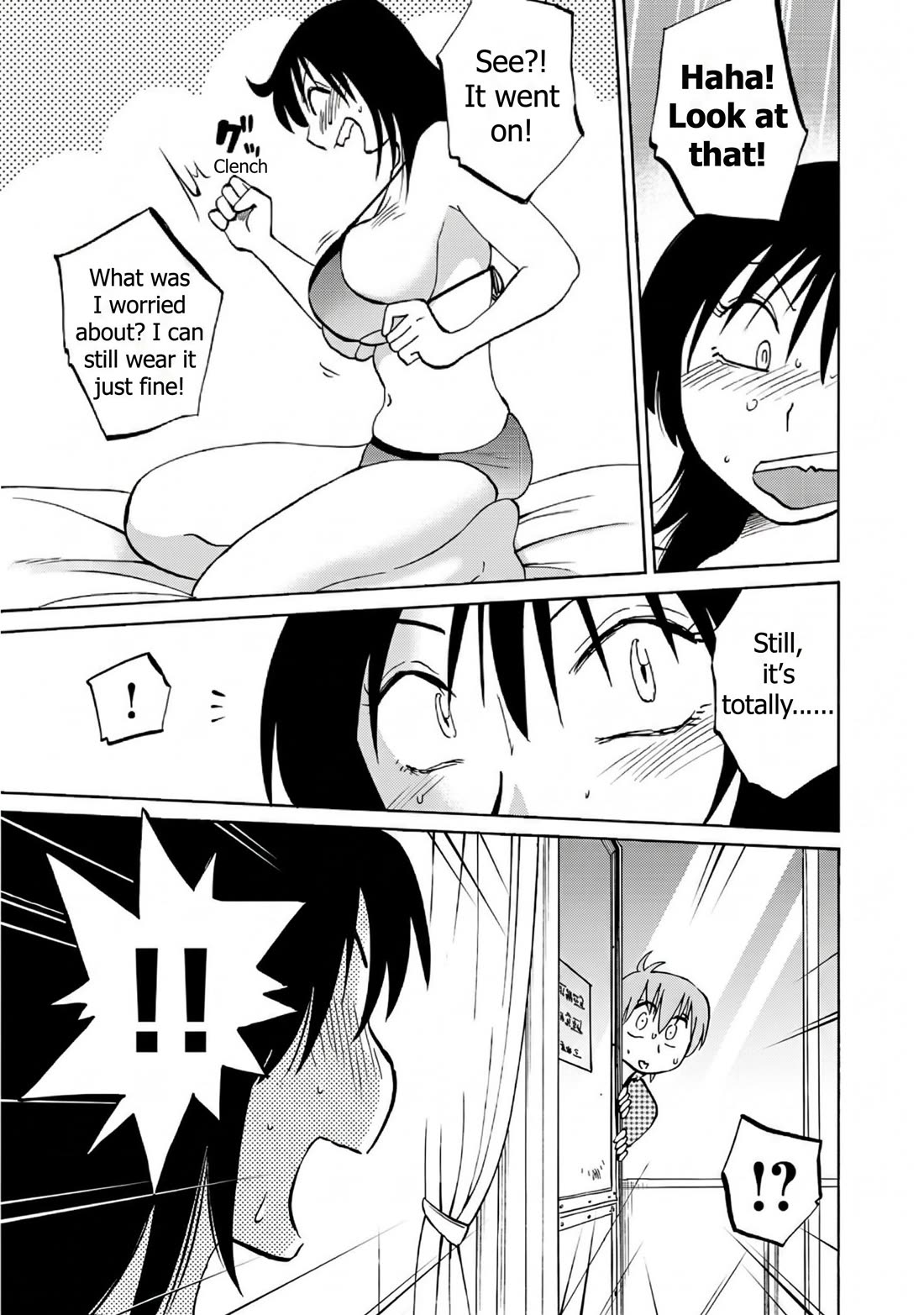 Rakujitsu no Pathos Chapter 120 page 17 - Chapter 120: You probably think of me as a pig anyway, don't you?
