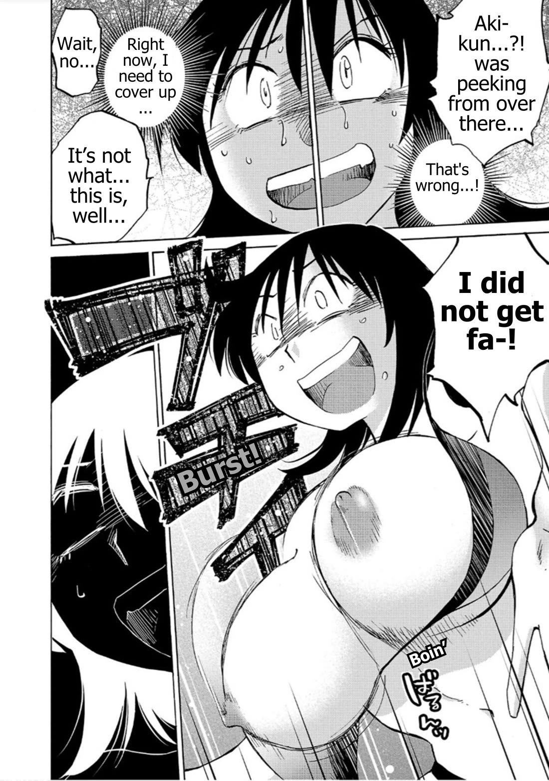 Rakujitsu no Pathos Chapter 120 page 18 - Chapter 120: You probably think of me as a pig anyway, don't you?
