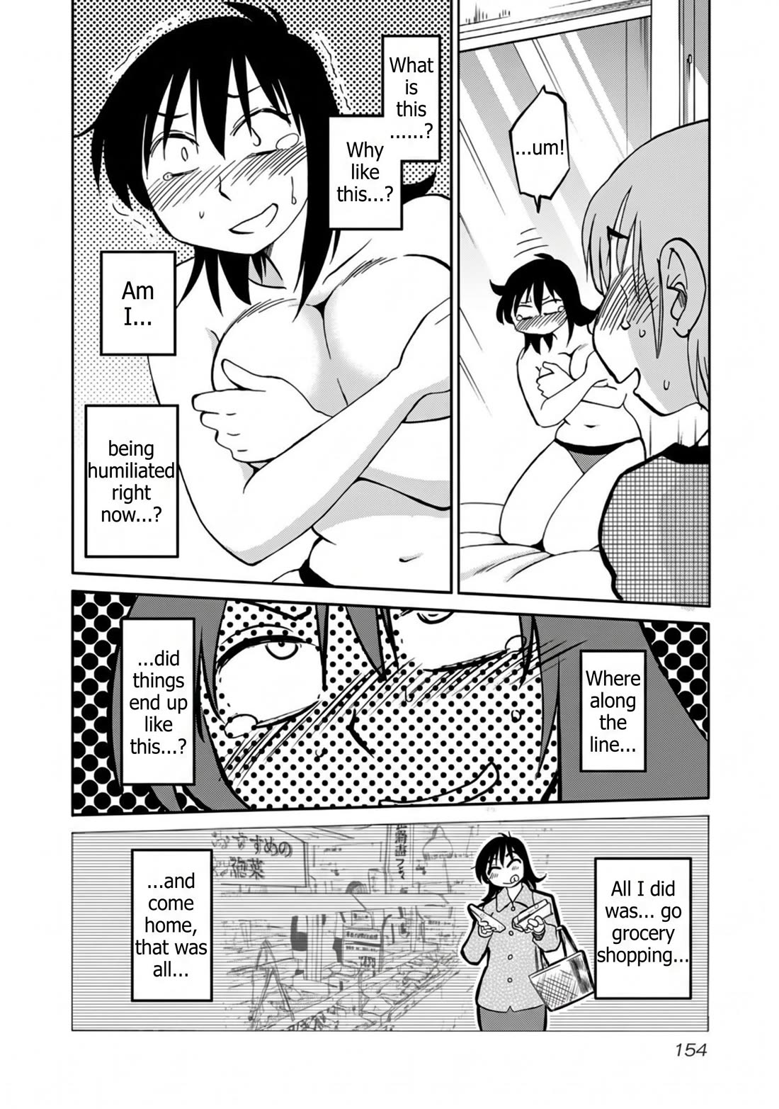 Rakujitsu no Pathos Chapter 120 page 20 - Chapter 120: You probably think of me as a pig anyway, don't you?