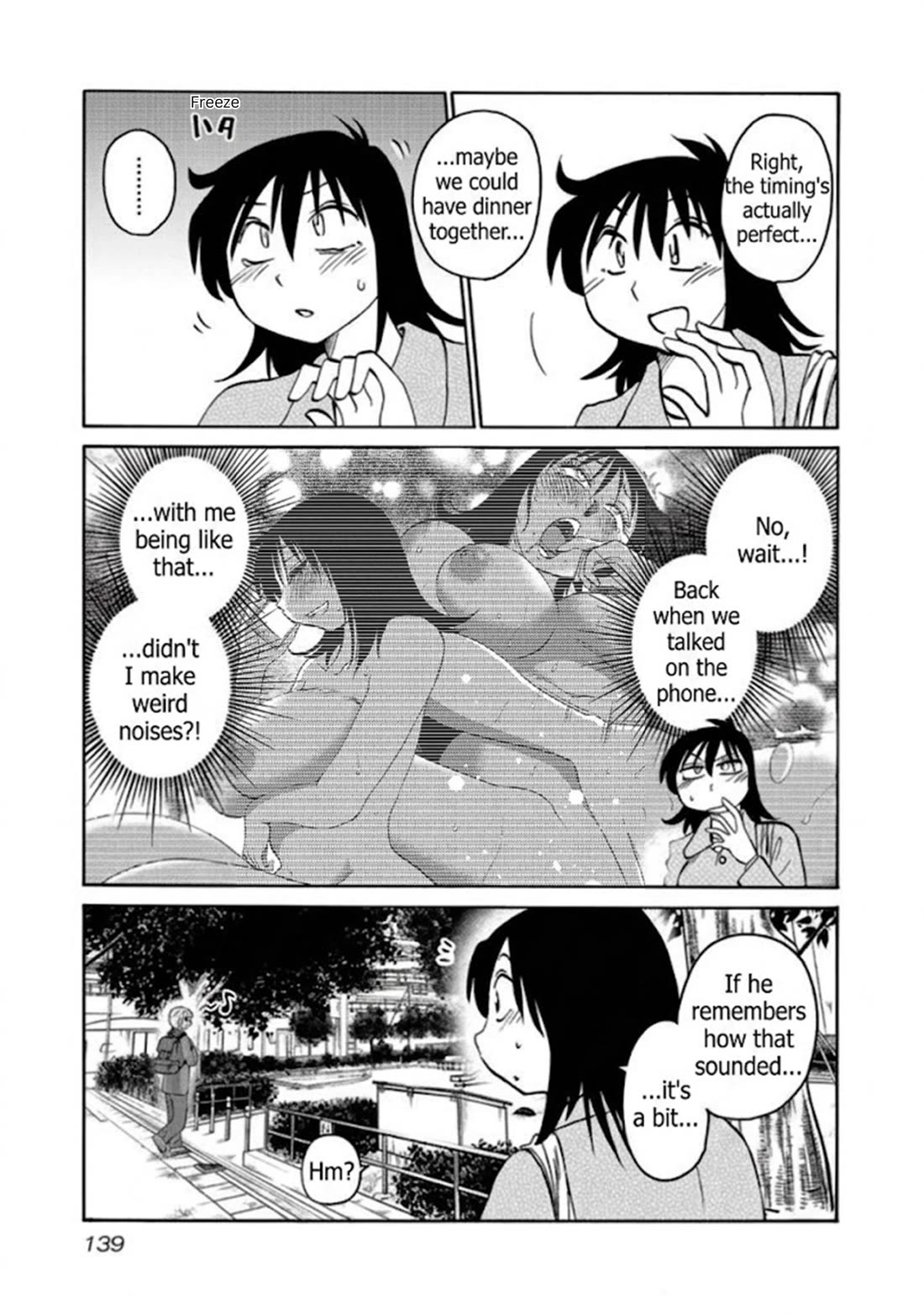 Rakujitsu no Pathos Chapter 120 page 5 - Chapter 120: You probably think of me as a pig anyway, don't you?
