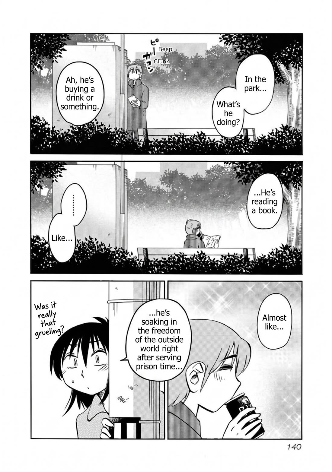 Rakujitsu no Pathos Chapter 120 page 6 - Chapter 120: You probably think of me as a pig anyway, don't you?