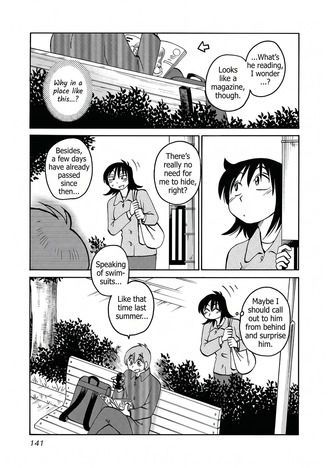 Rakujitsu no Pathos Chapter 120 page 7 - Chapter 120: You probably think of me as a pig anyway, don't you?