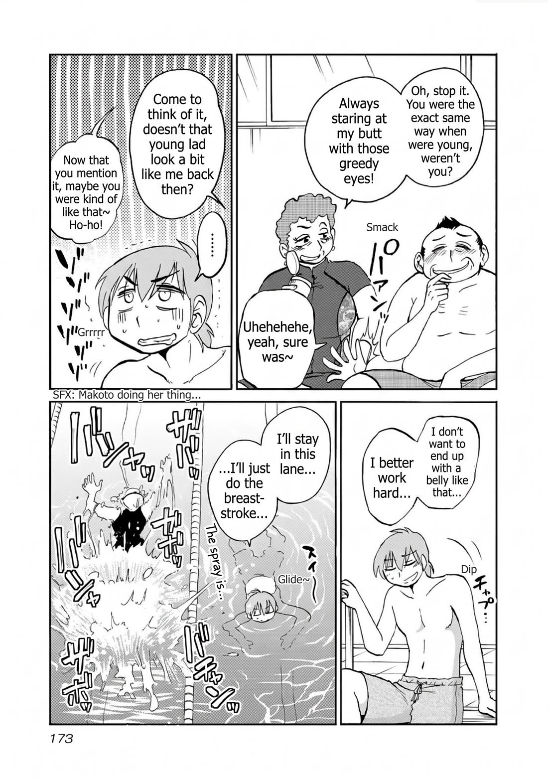 Rakujitsu no Pathos Chapter 121 page 13 - Chapter 121: So this is what they call the allure of a mature woman, huh?