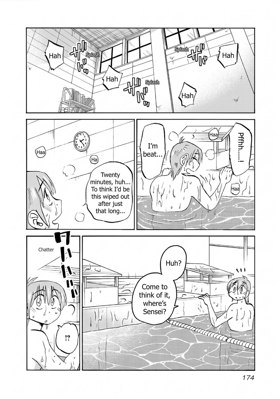 Rakujitsu no Pathos Chapter 121 page 14 - Chapter 121: So this is what they call the allure of a mature woman, huh?
