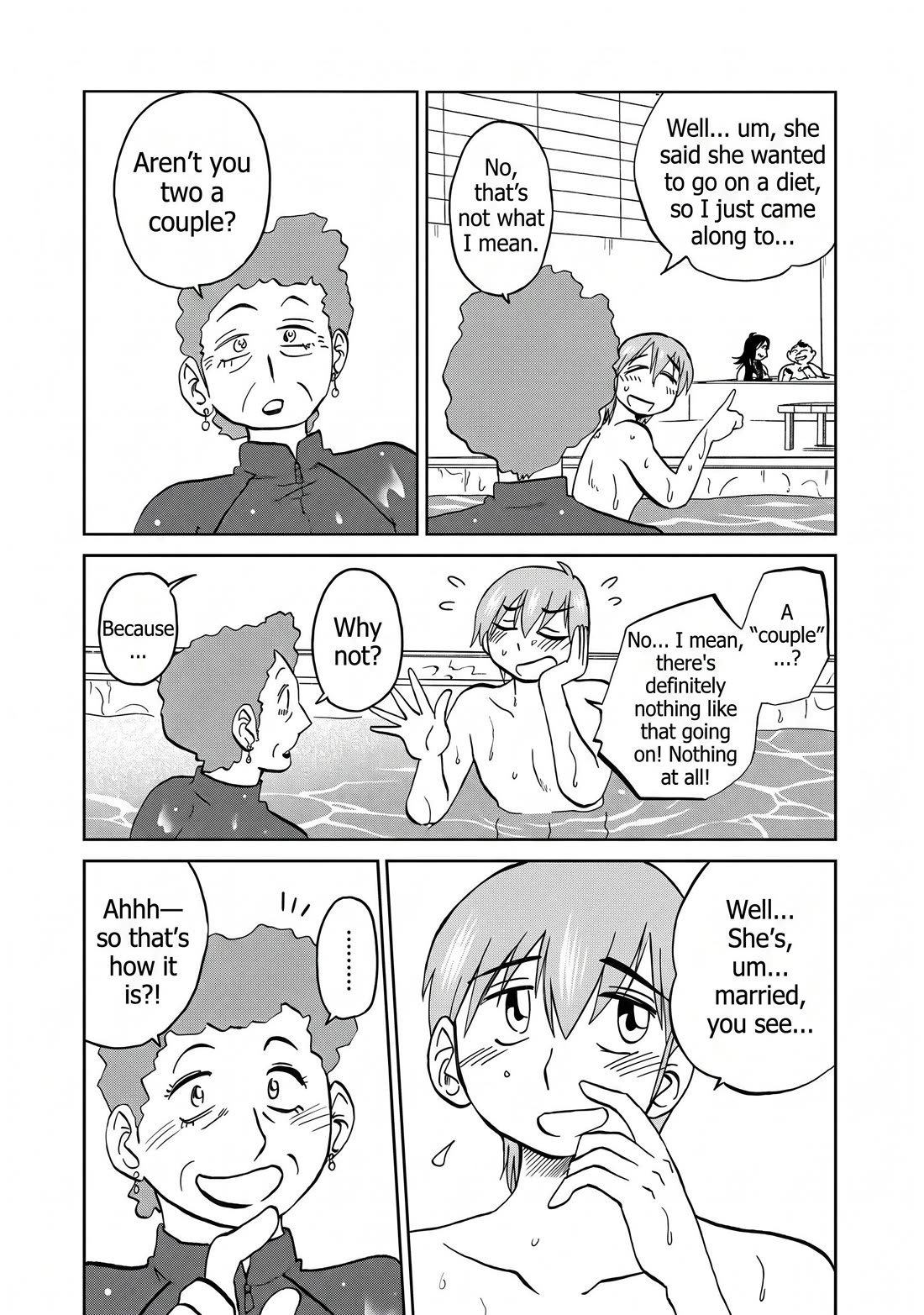 Rakujitsu no Pathos Chapter 121 page 17 - Chapter 121: So this is what they call the allure of a mature woman, huh?