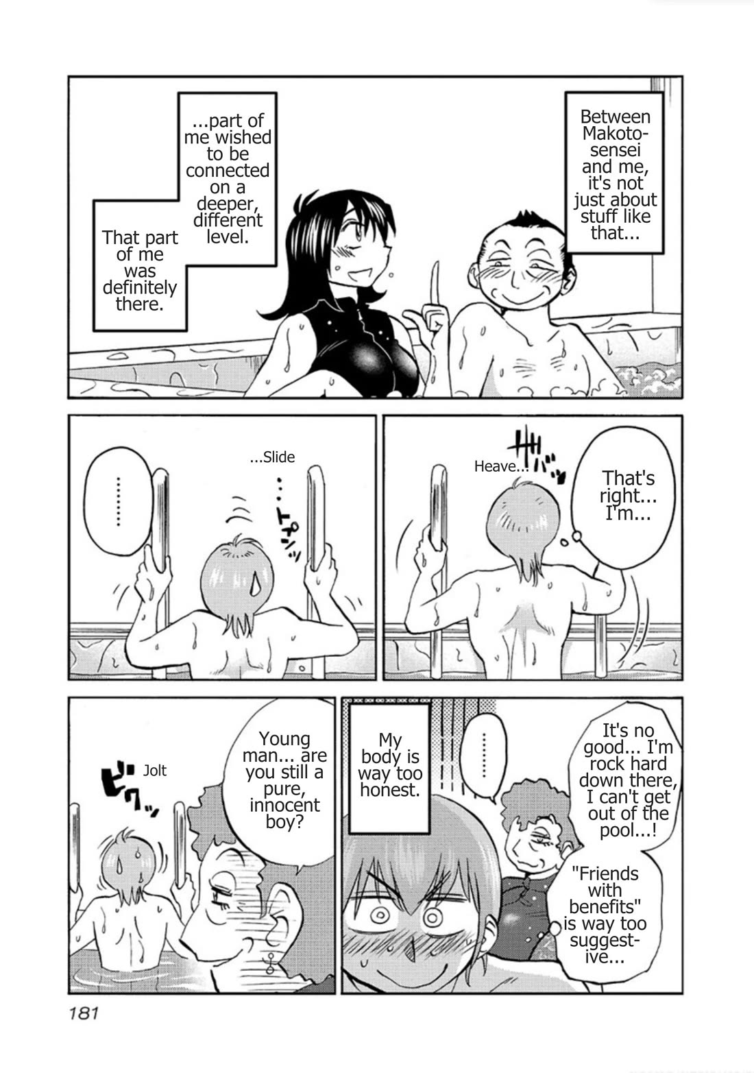 Rakujitsu no Pathos Chapter 121 page 21 - Chapter 121: So this is what they call the allure of a mature woman, huh?