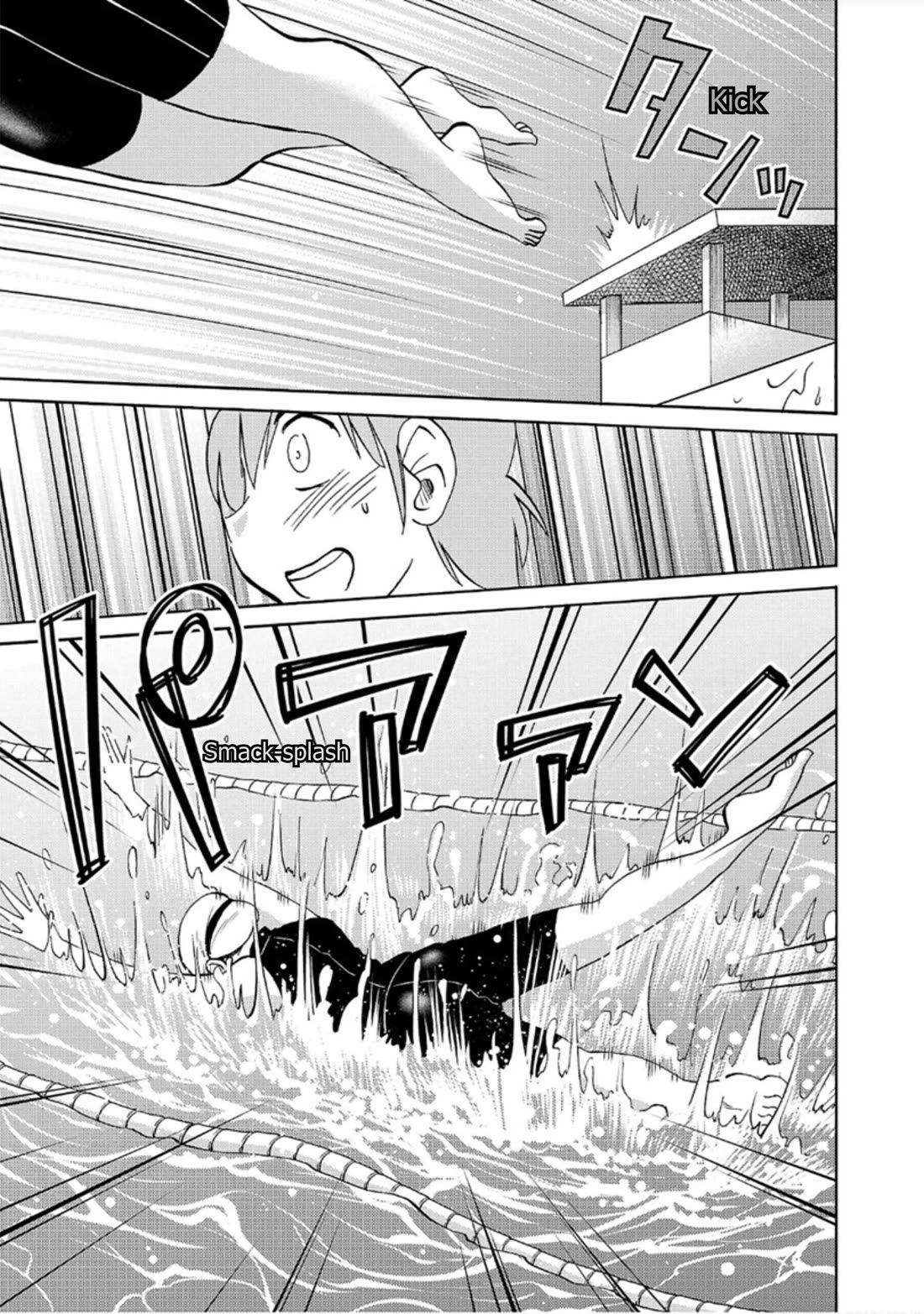Rakujitsu no Pathos Chapter 121 page 9 - Chapter 121: So this is what they call the allure of a mature woman, huh?