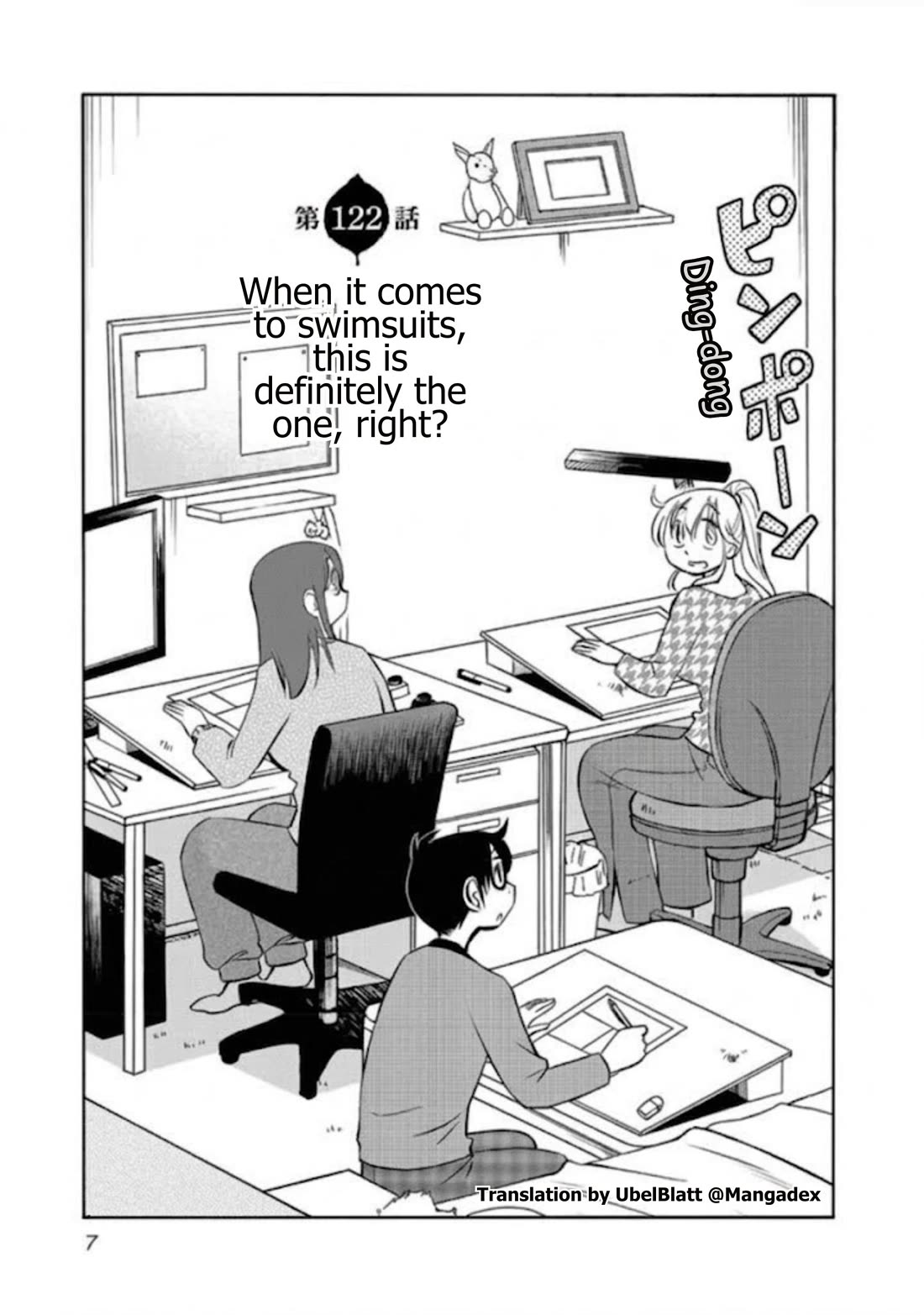 Rakujitsu no Pathos Chapter 122 page 1 - Chapter 122: When it comes to swimsuits, this is definitely the one, right?