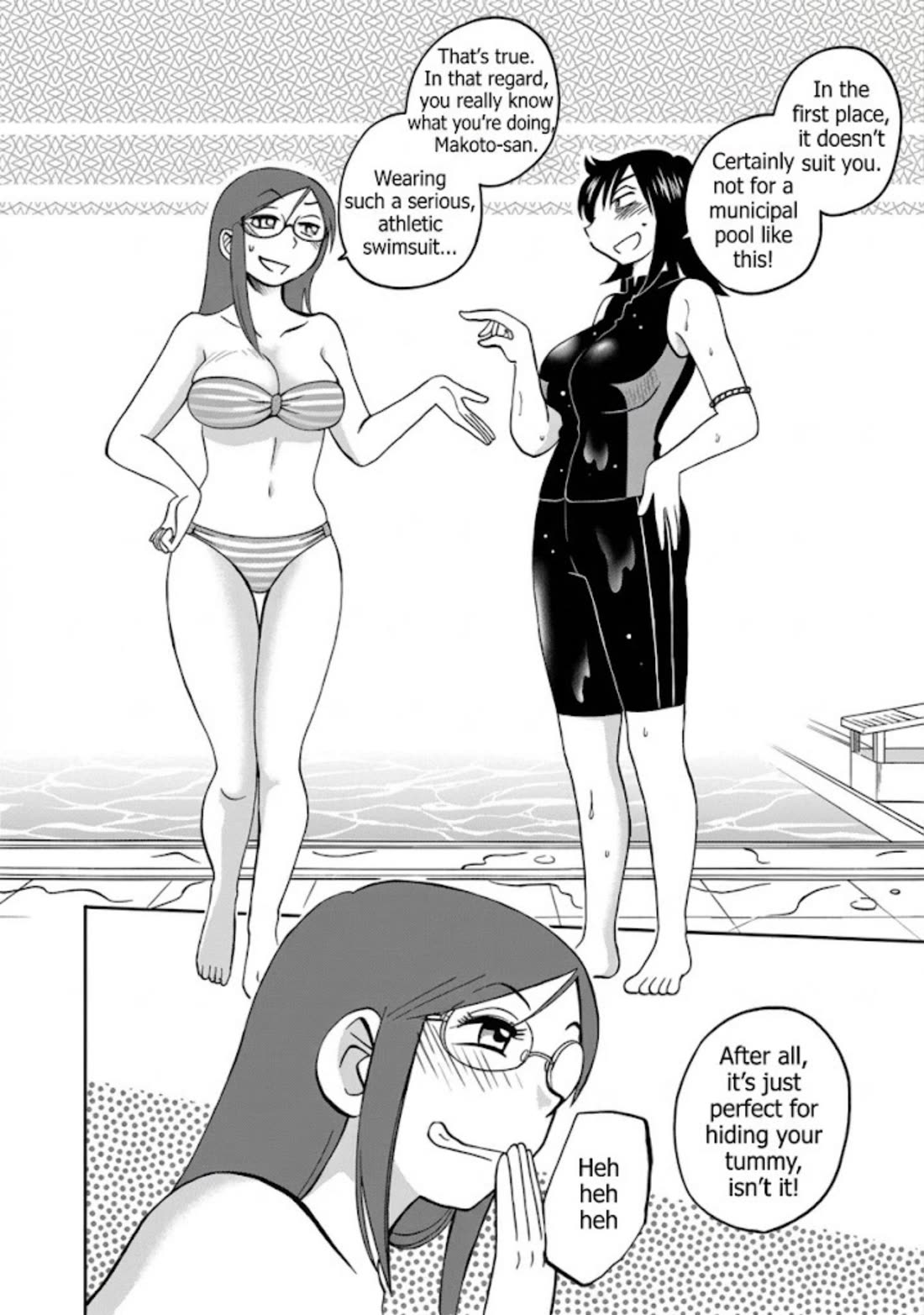Rakujitsu no Pathos Chapter 122 page 18 - Chapter 122: When it comes to swimsuits, this is definitely the one, right?
