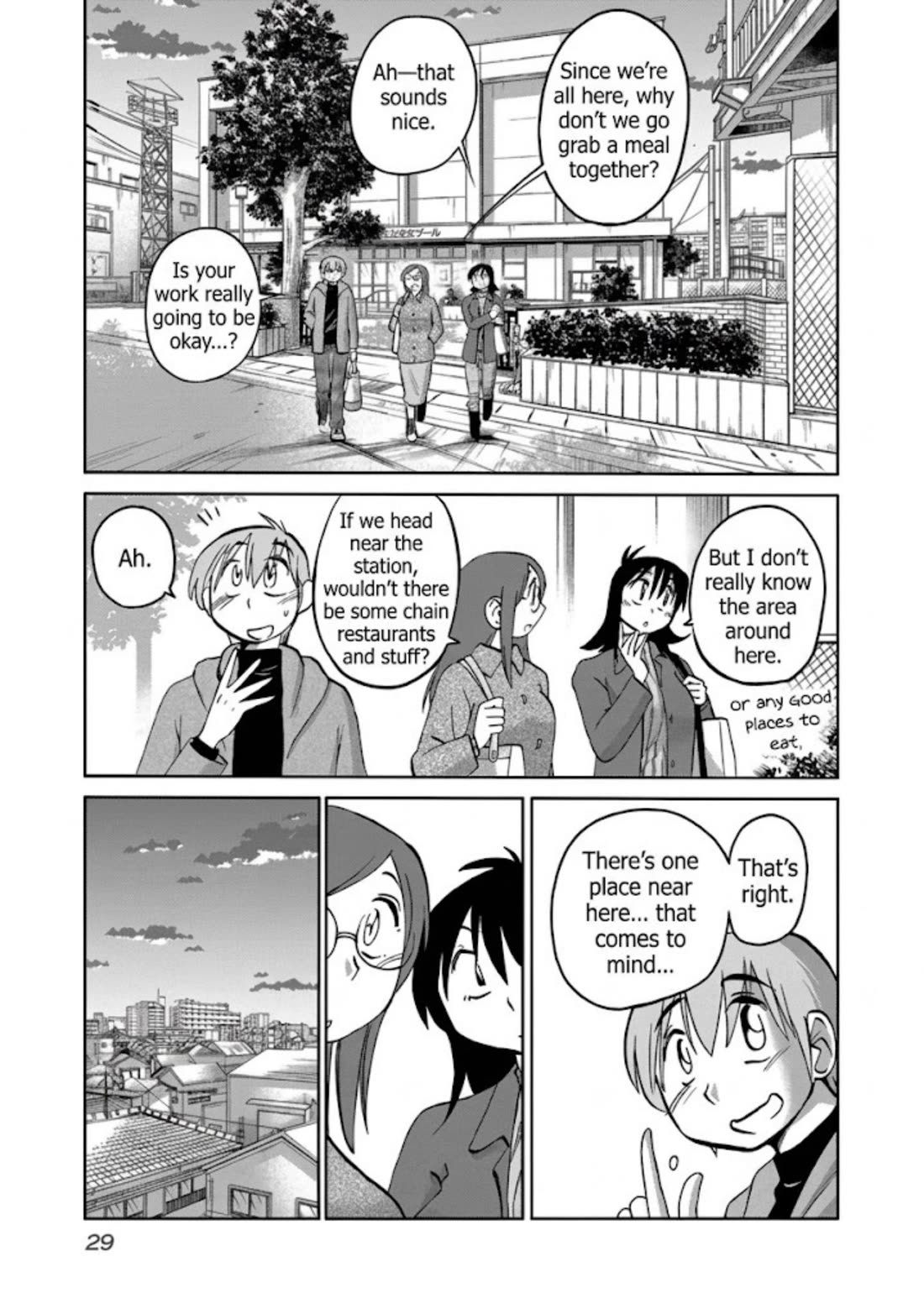 Rakujitsu no Pathos Chapter 122 page 23 - Chapter 122: When it comes to swimsuits, this is definitely the one, right?