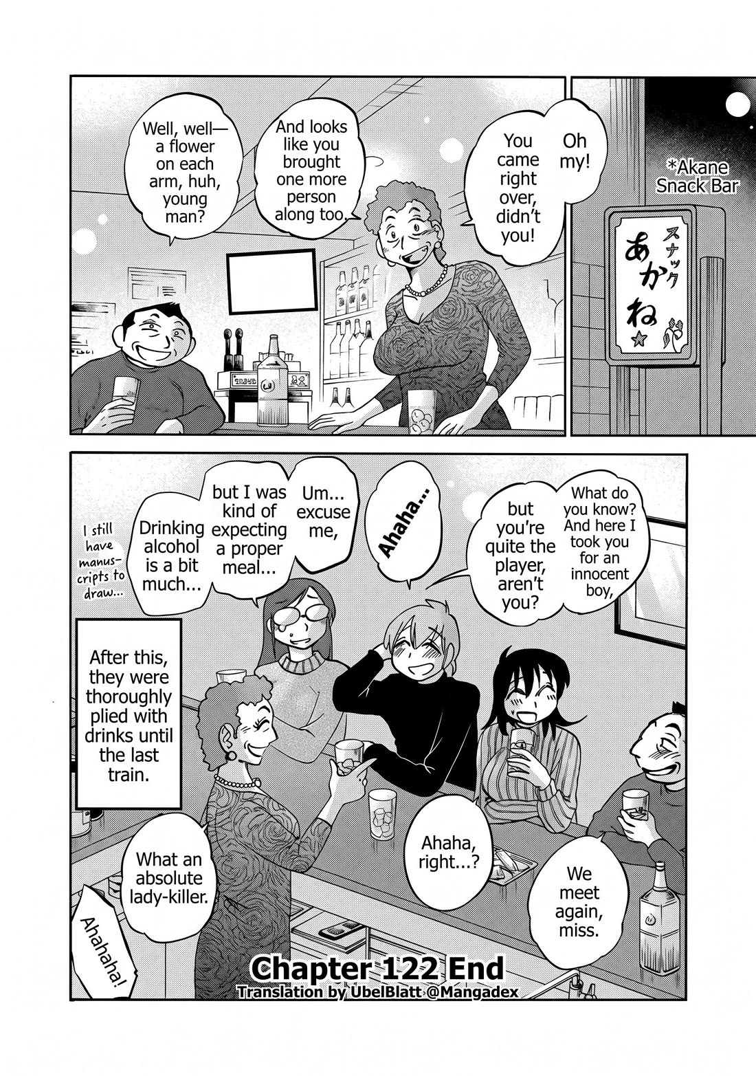 Rakujitsu no Pathos Chapter 122 page 24 - Chapter 122: When it comes to swimsuits, this is definitely the one, right?