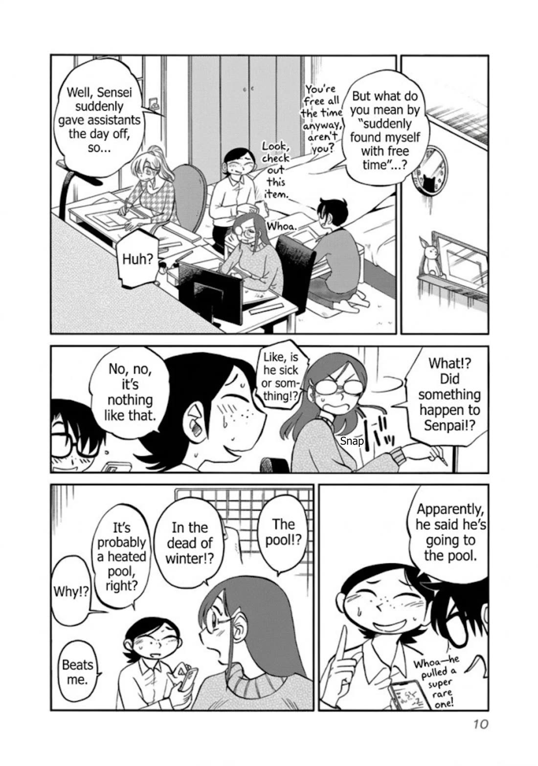 Rakujitsu no Pathos Chapter 122 page 4 - Chapter 122: When it comes to swimsuits, this is definitely the one, right?