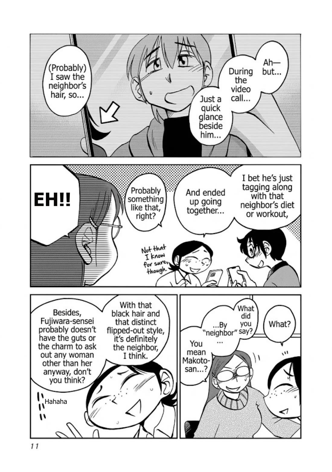 Rakujitsu no Pathos Chapter 122 page 5 - Chapter 122: When it comes to swimsuits, this is definitely the one, right?