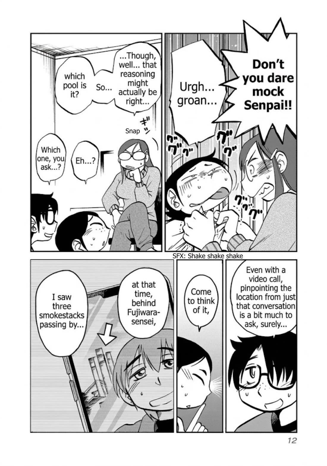 Rakujitsu no Pathos Chapter 122 page 6 - Chapter 122: When it comes to swimsuits, this is definitely the one, right?