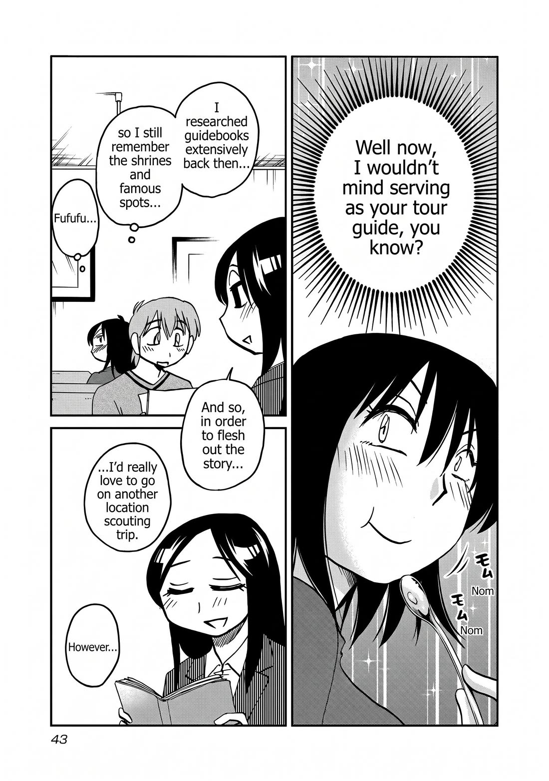 Rakujitsu no Pathos Chapter 123 page 13 - Chapter 123: What is my role now that I'm lighter?