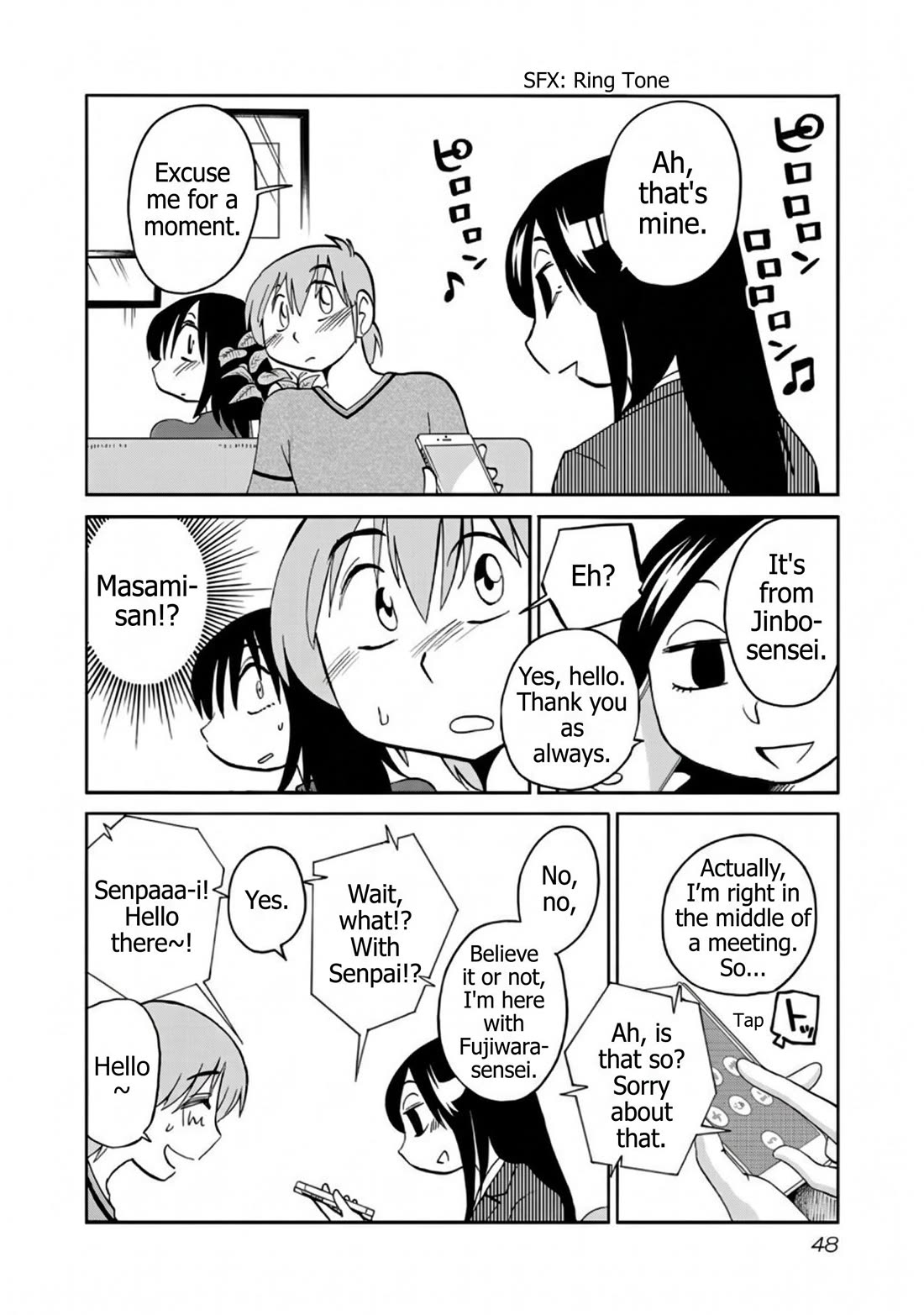Rakujitsu no Pathos Chapter 123 page 18 - Chapter 123: What is my role now that I'm lighter?
