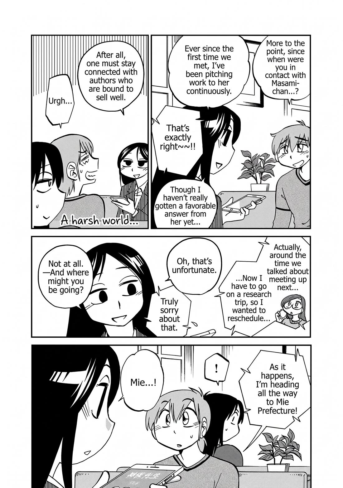Rakujitsu no Pathos Chapter 123 page 19 - Chapter 123: What is my role now that I'm lighter?