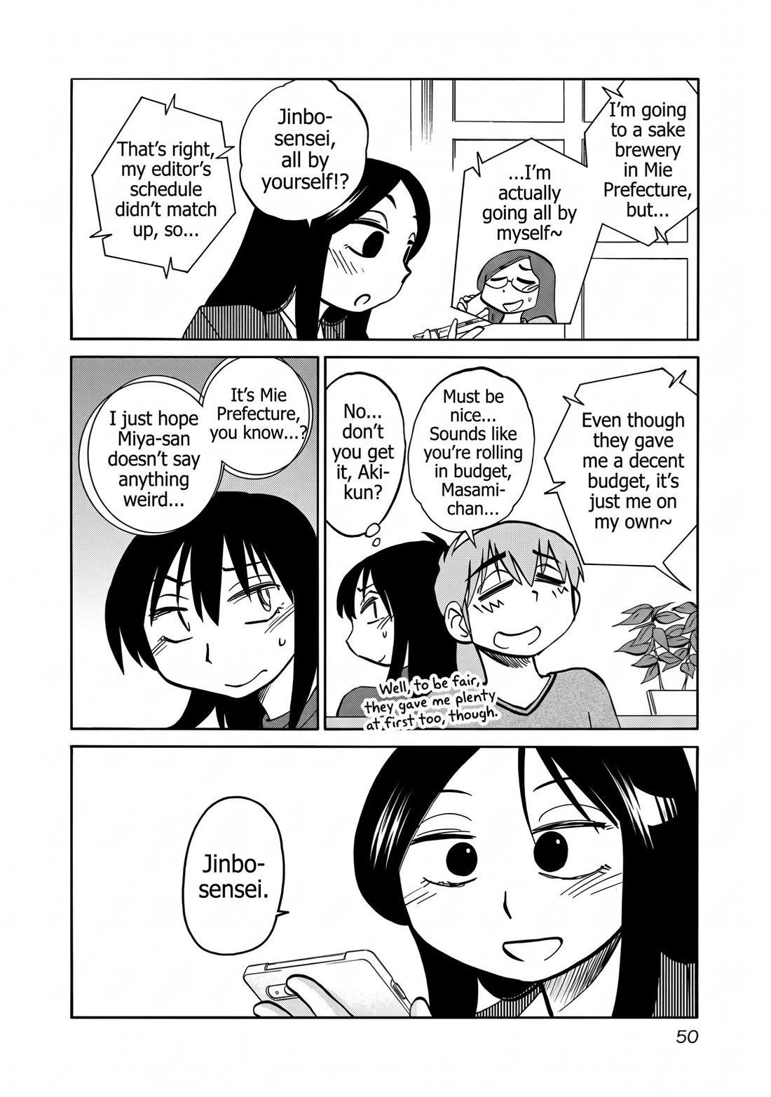 Rakujitsu no Pathos Chapter 123 page 20 - Chapter 123: What is my role now that I'm lighter?