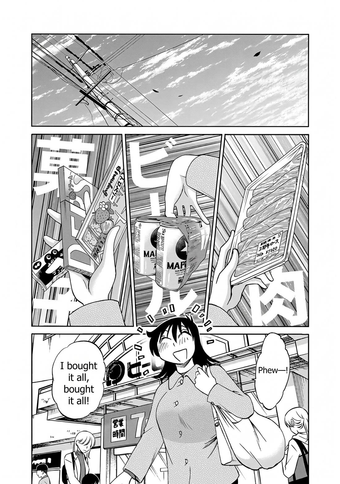 Rakujitsu no Pathos Chapter 123 page 8 - Chapter 123: What is my role now that I'm lighter?