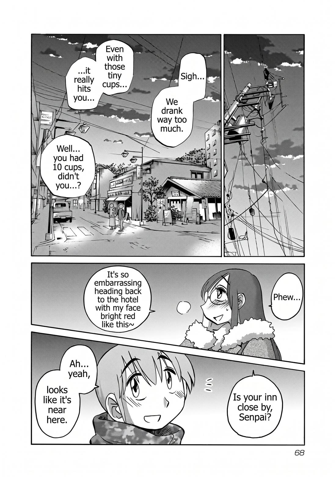 Rakujitsu no Pathos Chapter 124 page 12 - Chapter 124: What do you mean by "staying the night"? That kind of staying over?