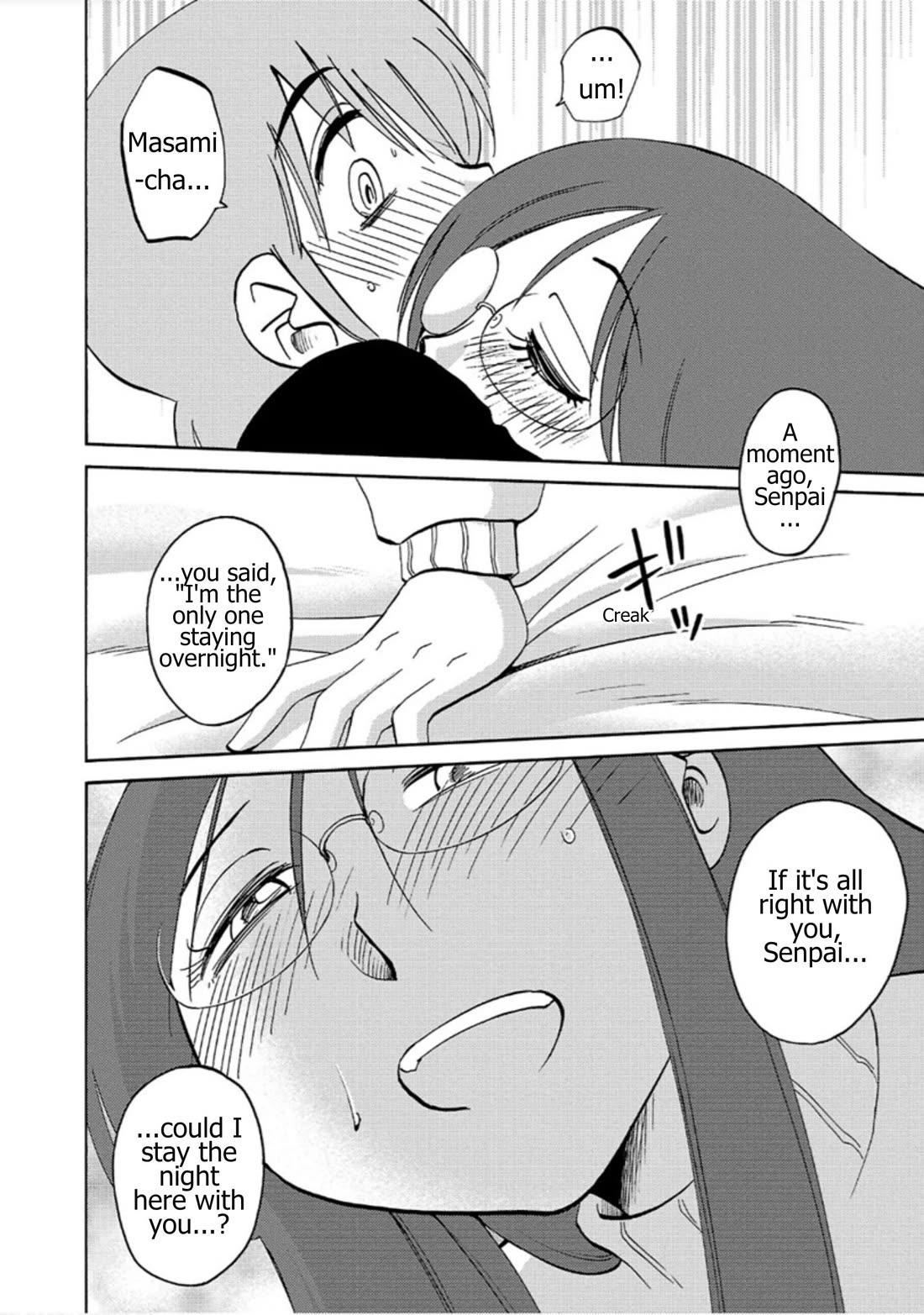 Rakujitsu no Pathos Chapter 124 page 20 - Chapter 124: What do you mean by "staying the night"? That kind of staying over?