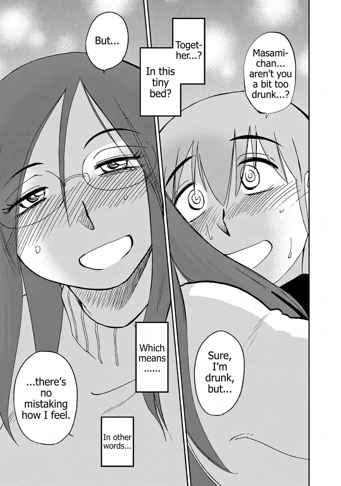 Rakujitsu no Pathos Chapter 124 page 21 - Chapter 124: What do you mean by "staying the night"? That kind of staying over?