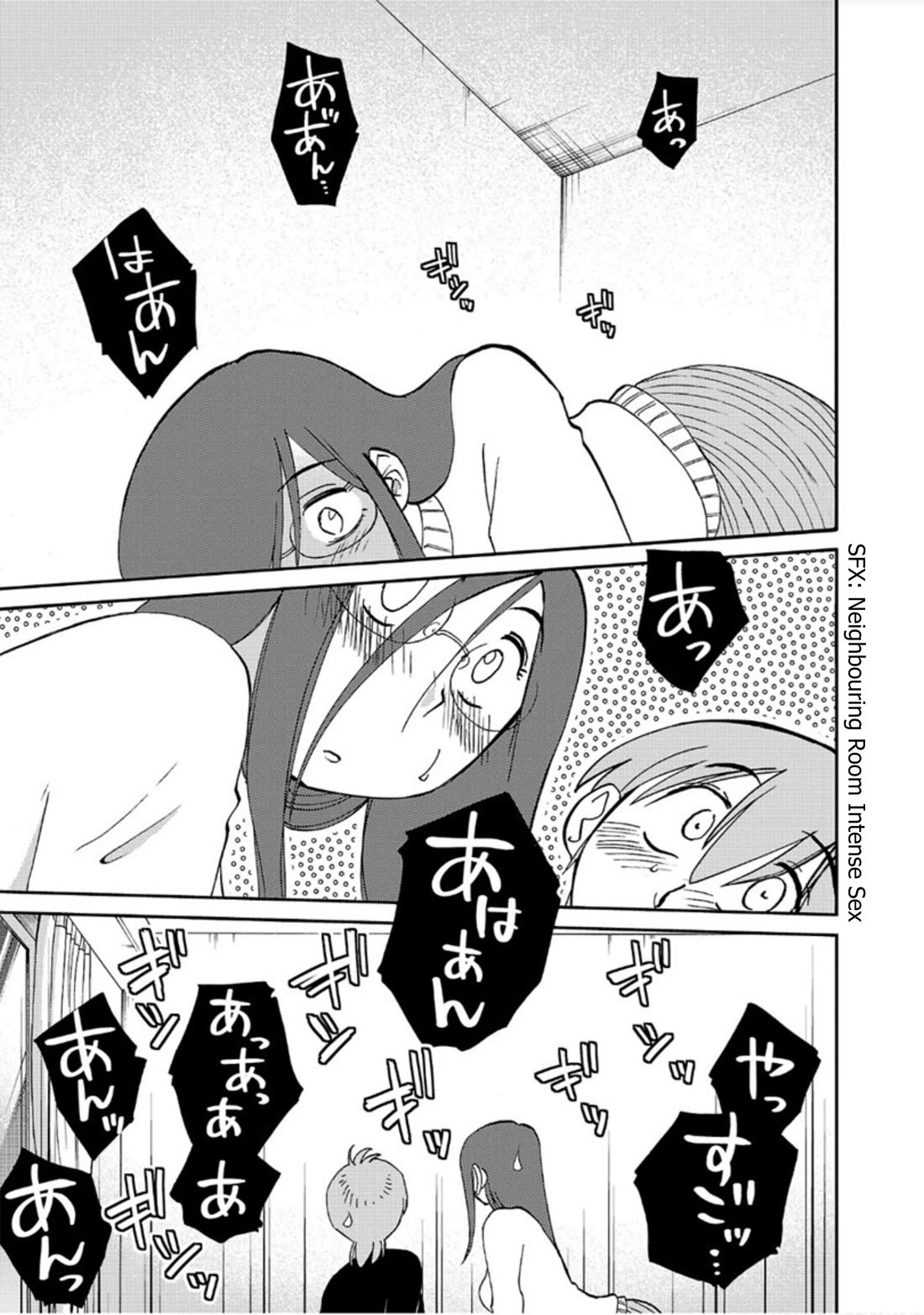Rakujitsu no Pathos Chapter 124 page 23 - Chapter 124: What do you mean by "staying the night"? That kind of staying over?