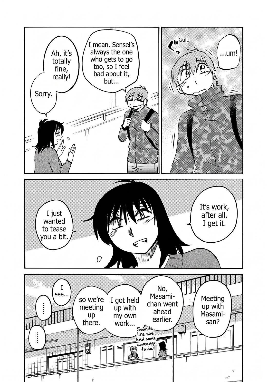 Rakujitsu no Pathos Chapter 124 page 3 - Chapter 124: What do you mean by "staying the night"? That kind of staying over?