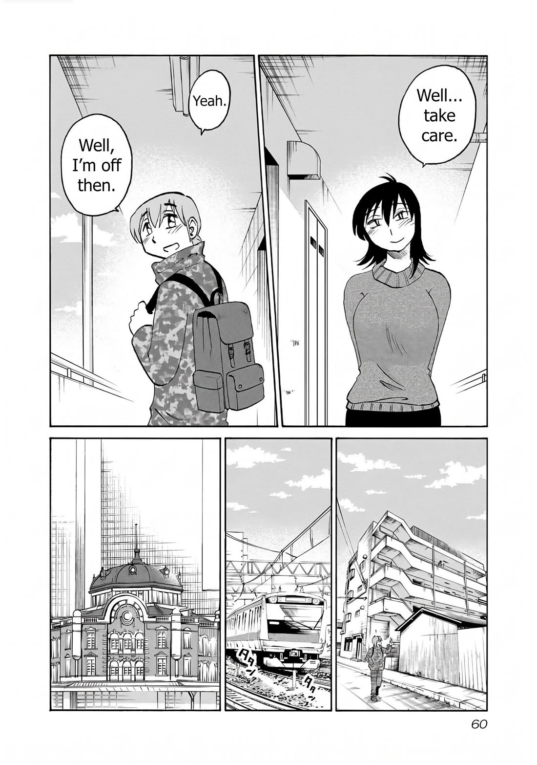 Rakujitsu no Pathos Chapter 124 page 4 - Chapter 124: What do you mean by "staying the night"? That kind of staying over?