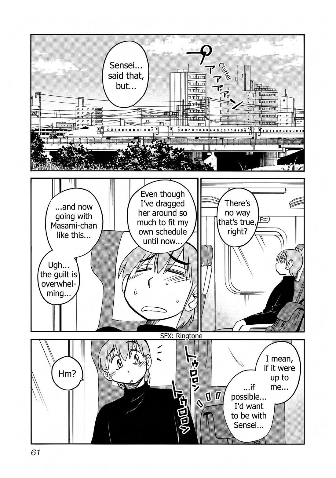 Rakujitsu no Pathos Chapter 124 page 5 - Chapter 124: What do you mean by "staying the night"? That kind of staying over?